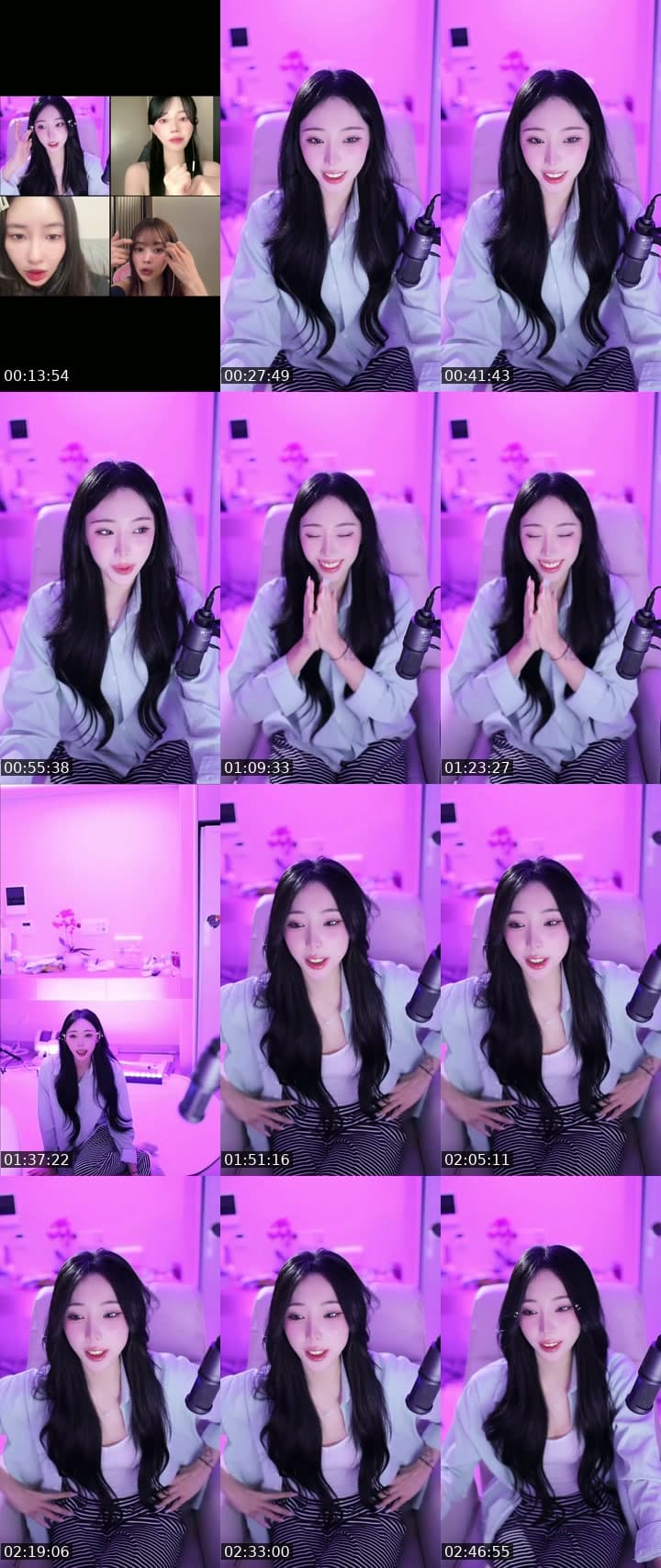 신입 사랑주세욤