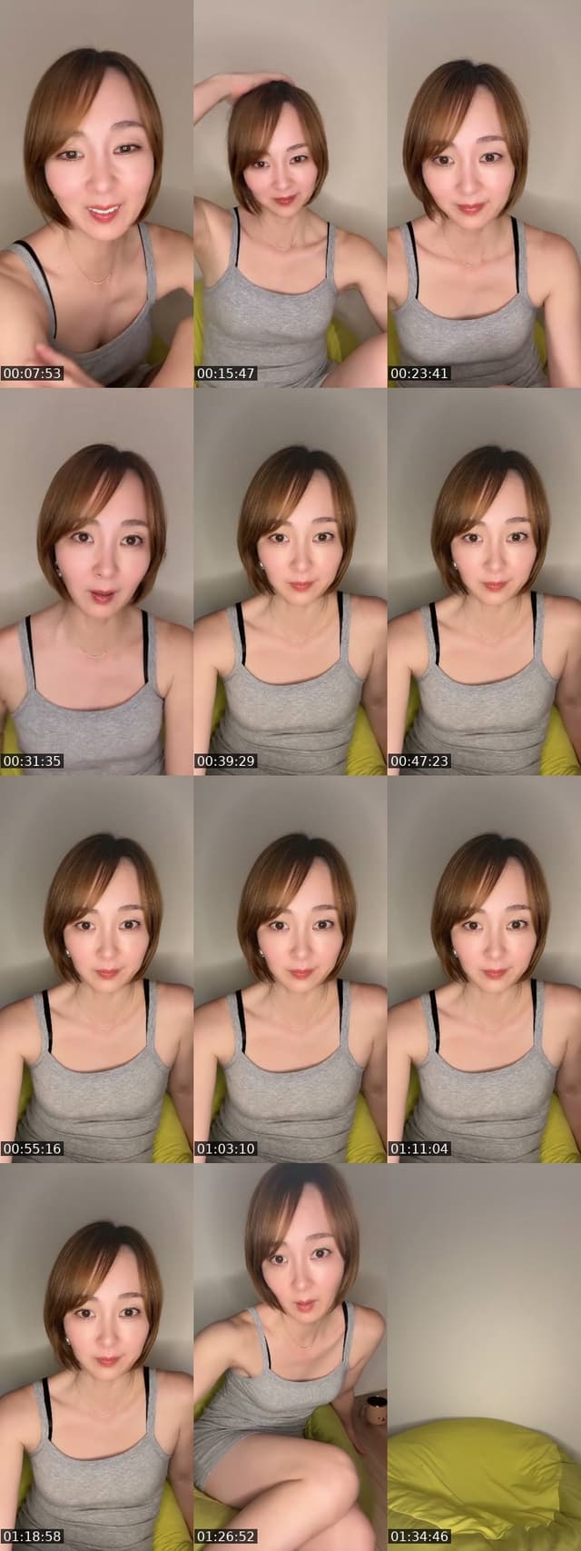 @chiharudoidiet TikTok live from 2026-06-07