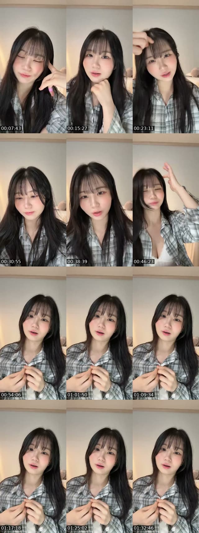 TikTok live: 소통만 해욤🤍🪽 by @yaongbabie