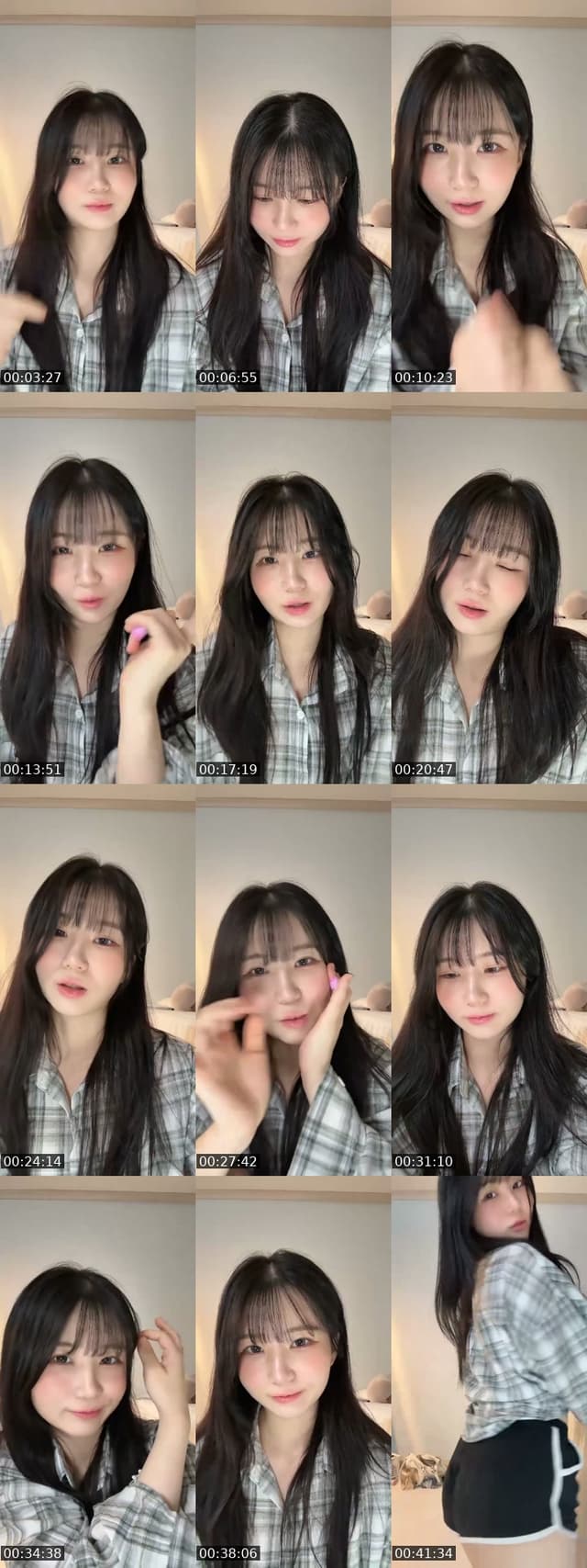 TikTok live: 소통만 해욤🤍🪽 by @yaongbabie