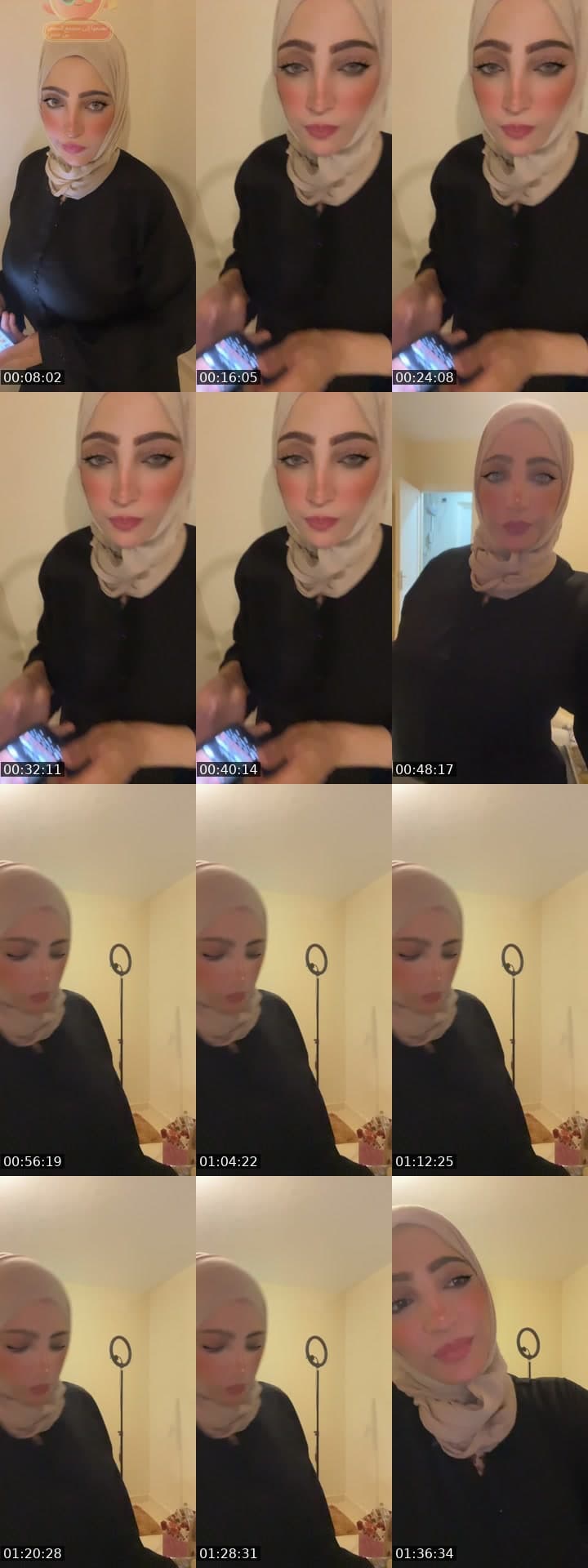 الله كريم إضافة عنوان