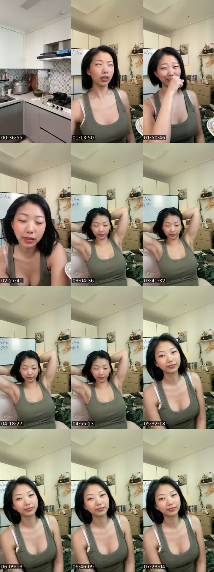 @no.5mj TikTok live stream