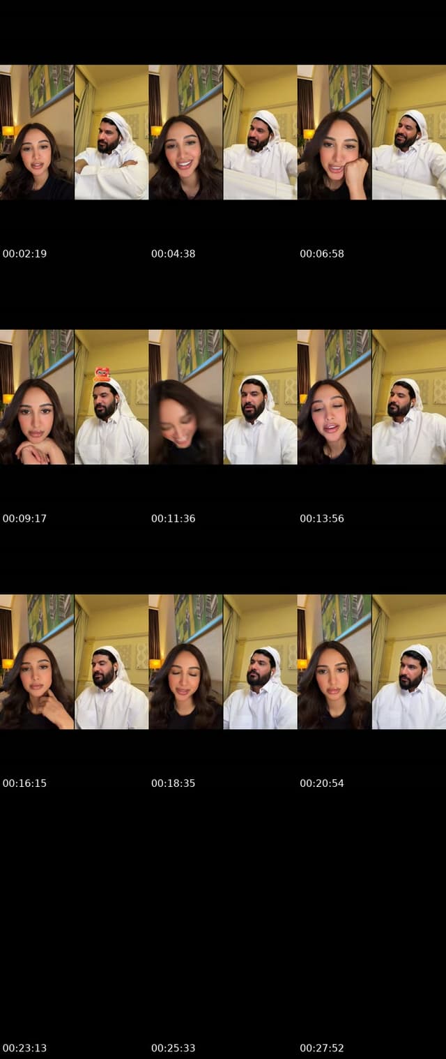 TikTok live: ي مرحبا 🤍 by @_niloh