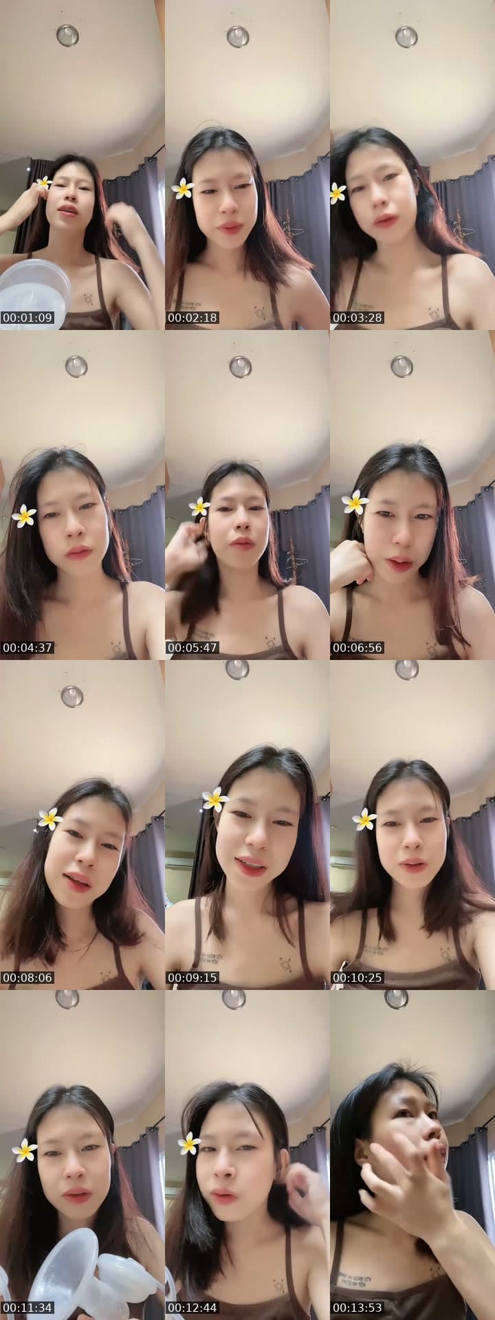สำหรับคนชอบใส่ใจเรื่องชาวบ้าน