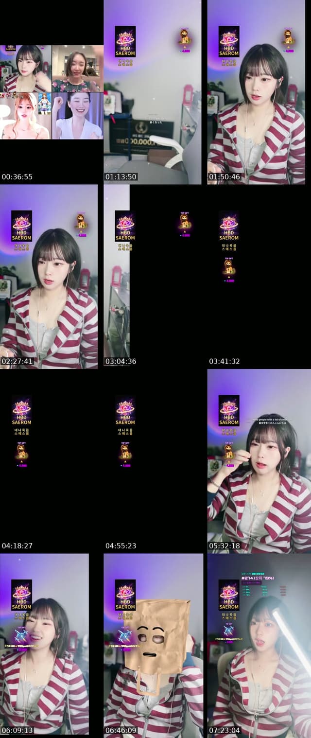 TikTok live: 가족슨을찾습니다........................ by @976godori468