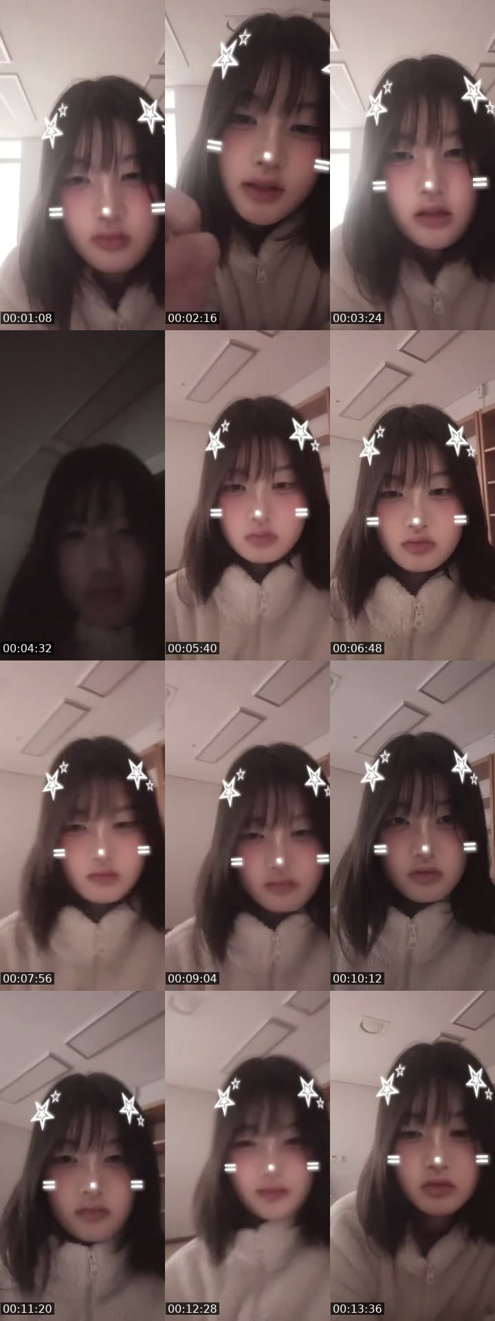 심심