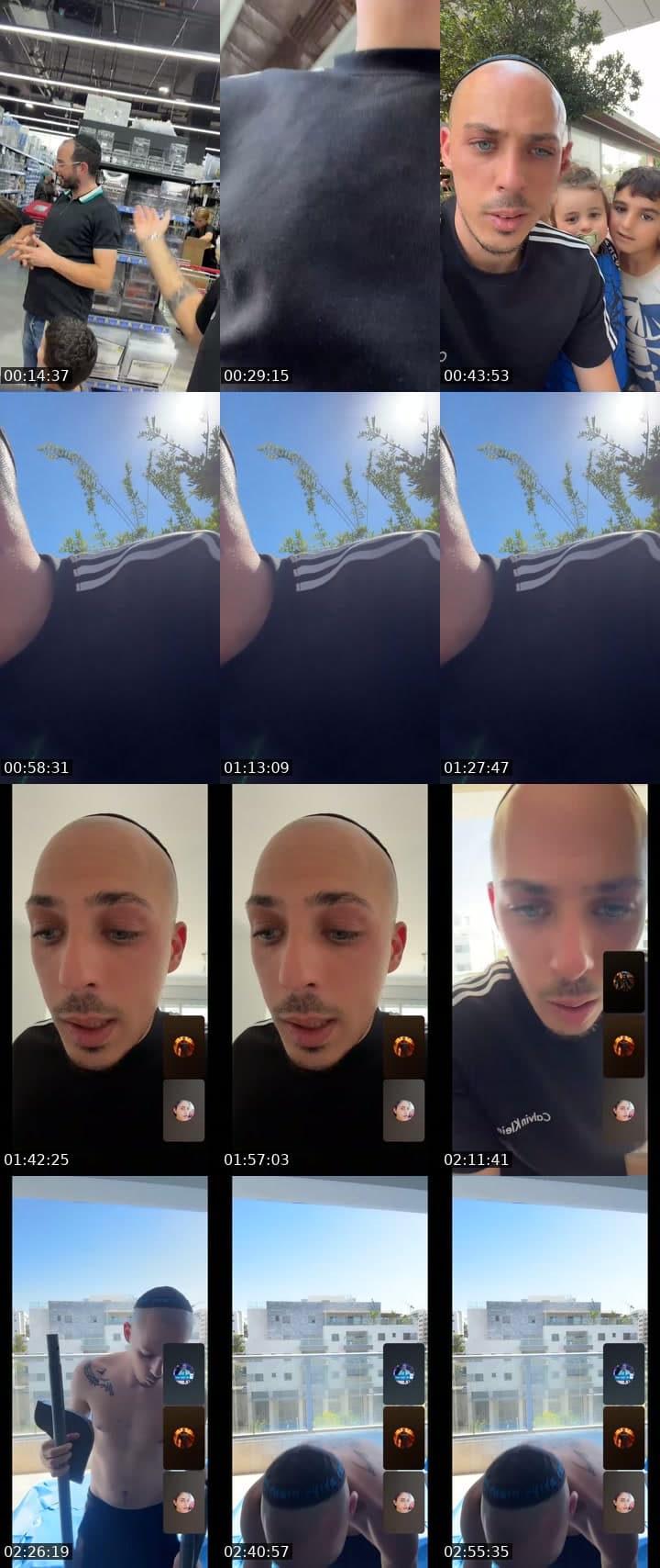הצילו תעזרו לי
