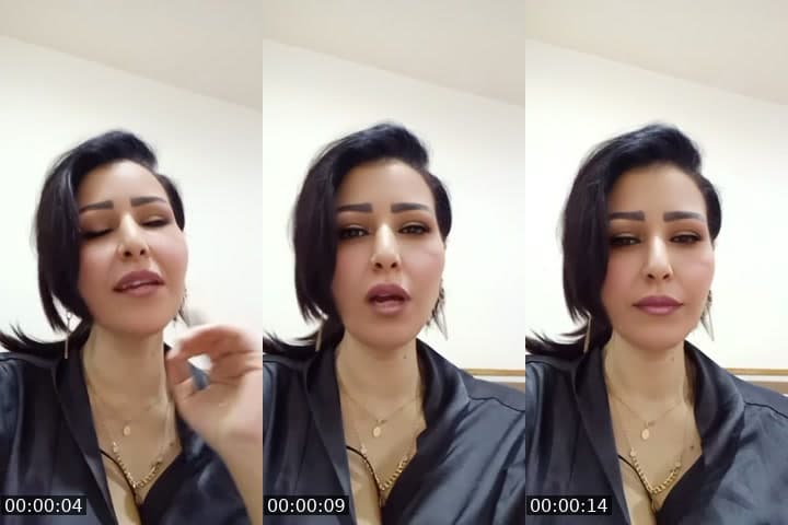 جهات اتصالك