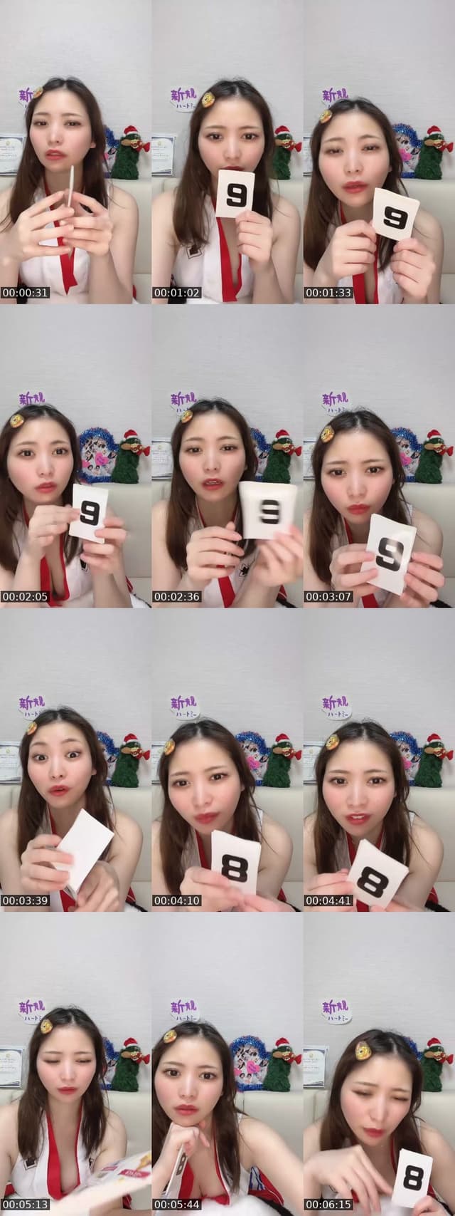 TikTok live: 弾丸トークついてこれる？ by @wakitan.waki.waki