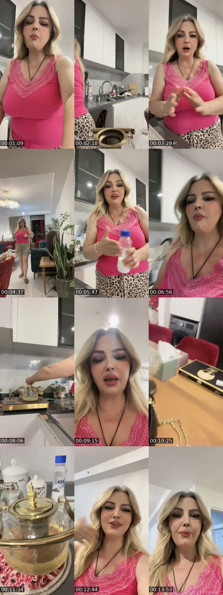 ارحبو حبايبي