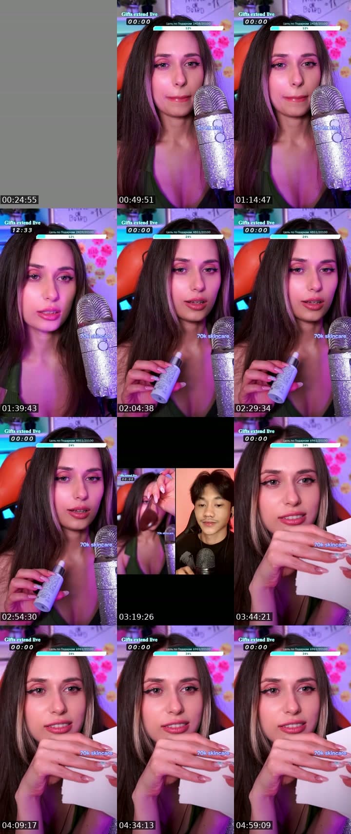 Breathe.listen.stay.ASMR 🤗