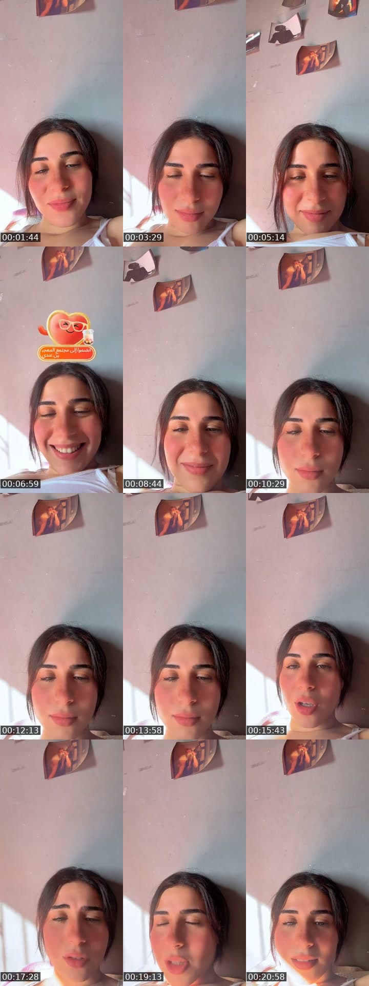 @hebaa1511 TikTok live stream