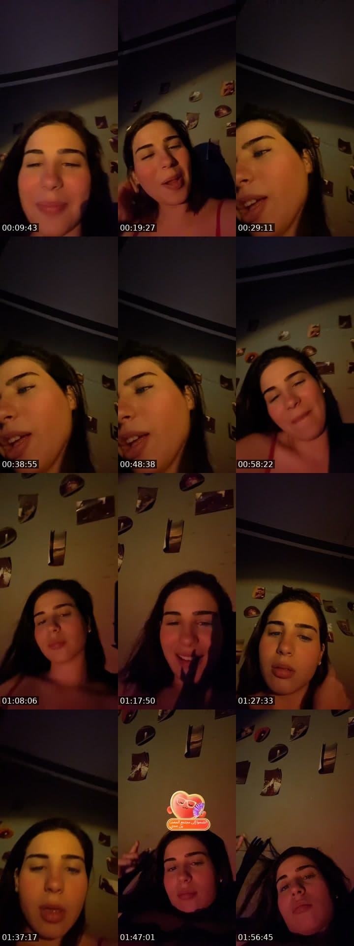 @hebaa1511 TikTok live stream