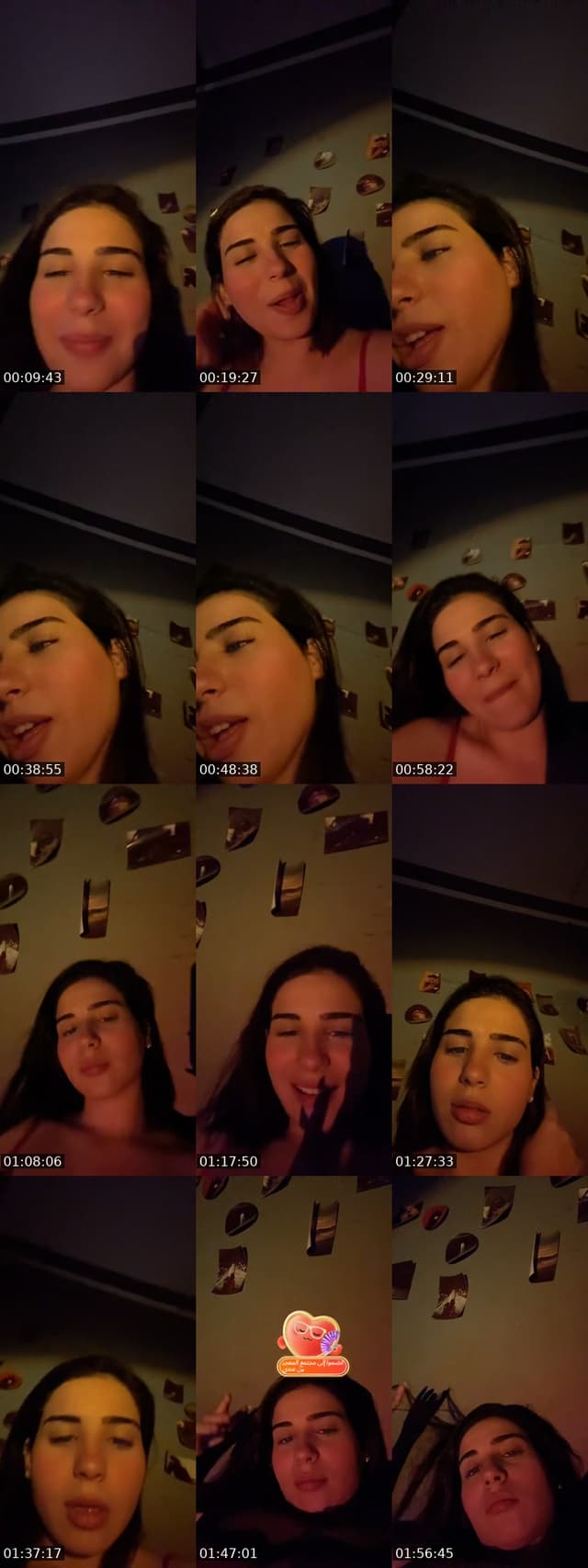 @hebaa1511 TikTok live from 2026-06-09