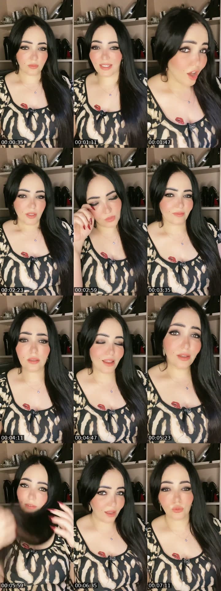 ياصقررررر