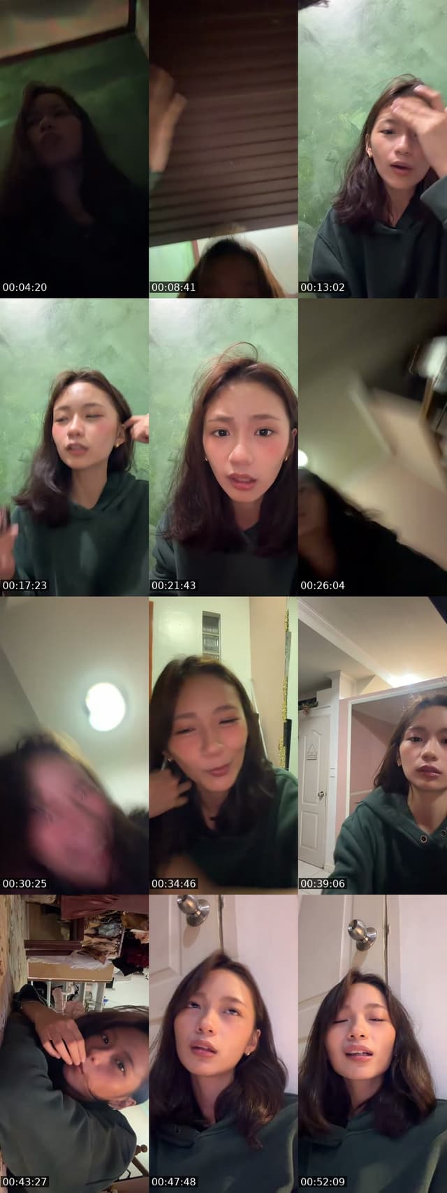 TikTok live: erm by @oyik_dump