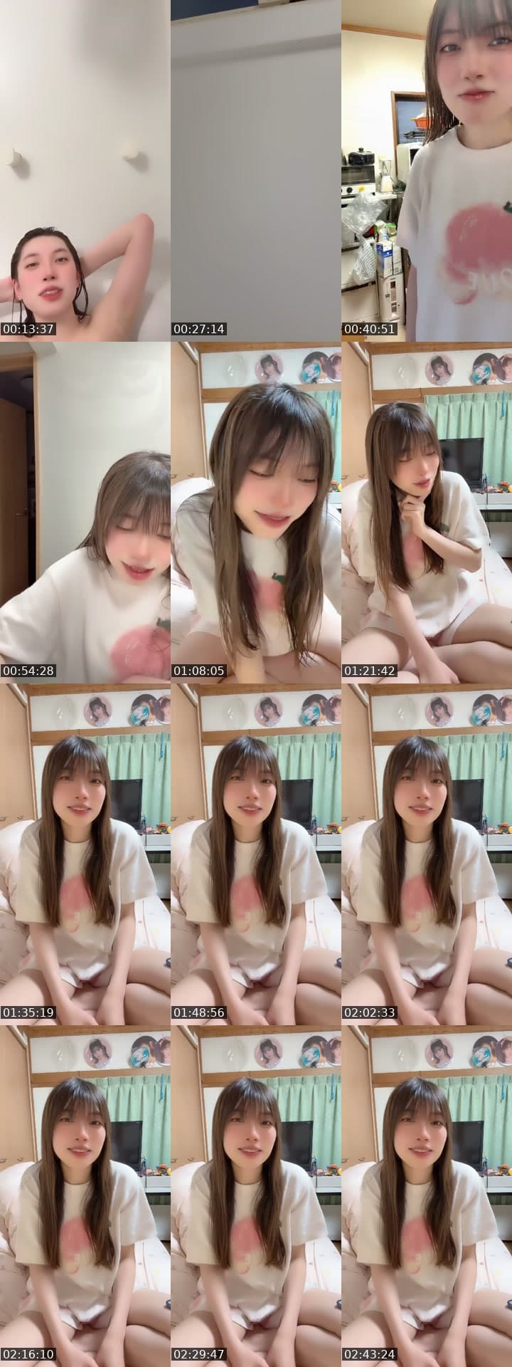 @pyon2525fzp TikTok live stream