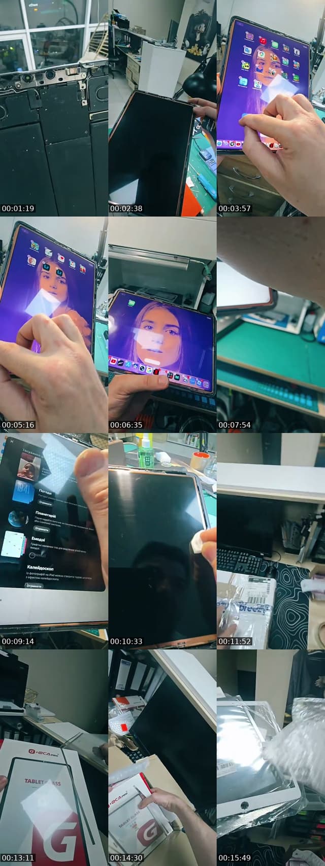 @novamaisternia TikTok live