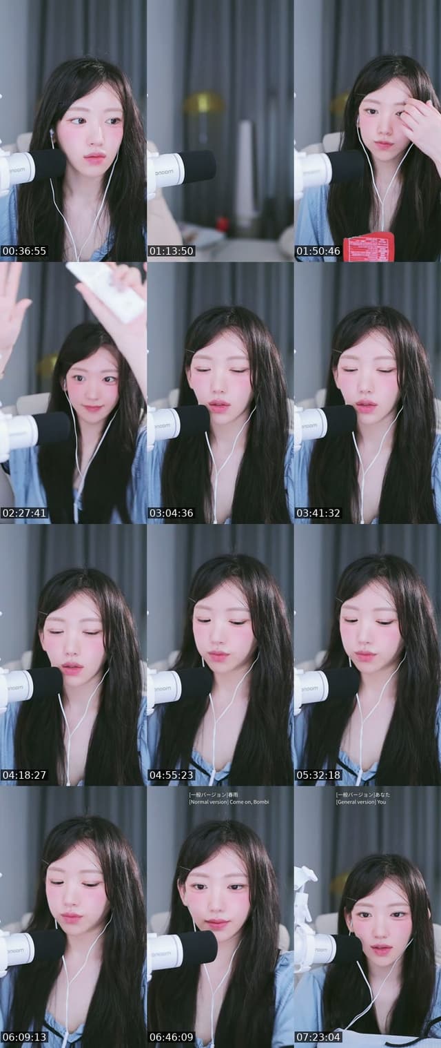 TikTok live: 자다 일어남 by @ungdung.e