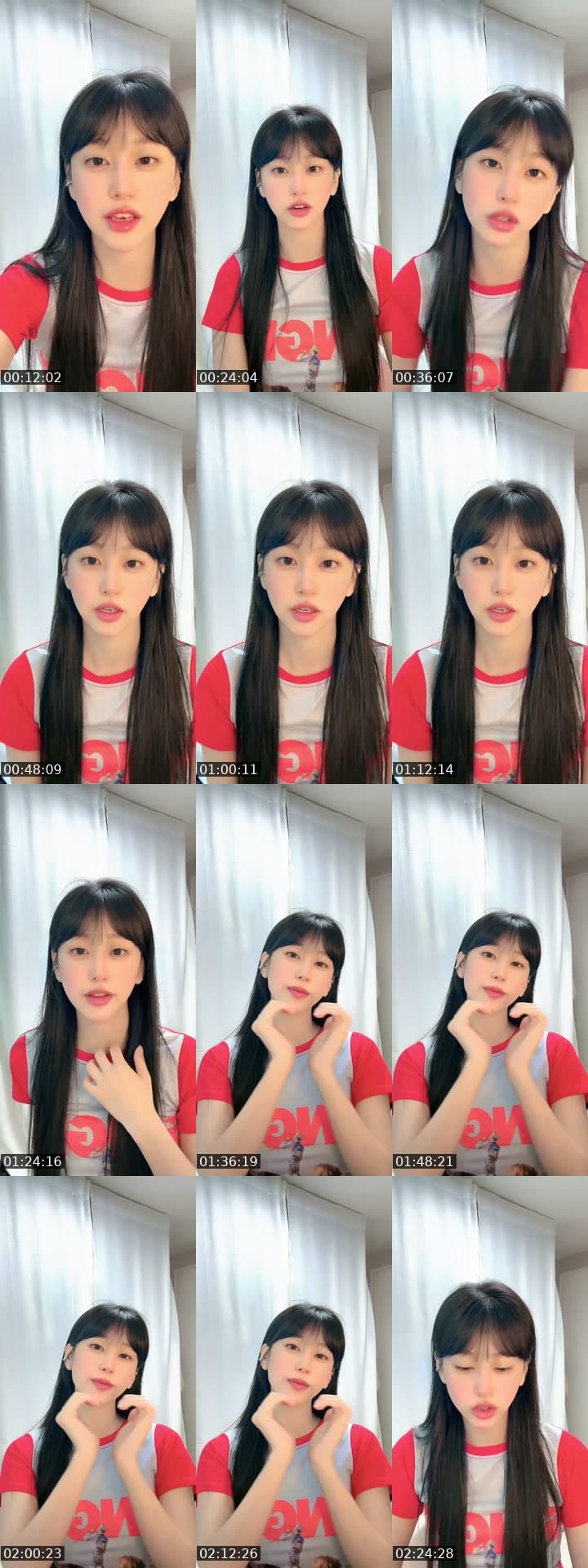 @heejae_1023 TikTok live stream
