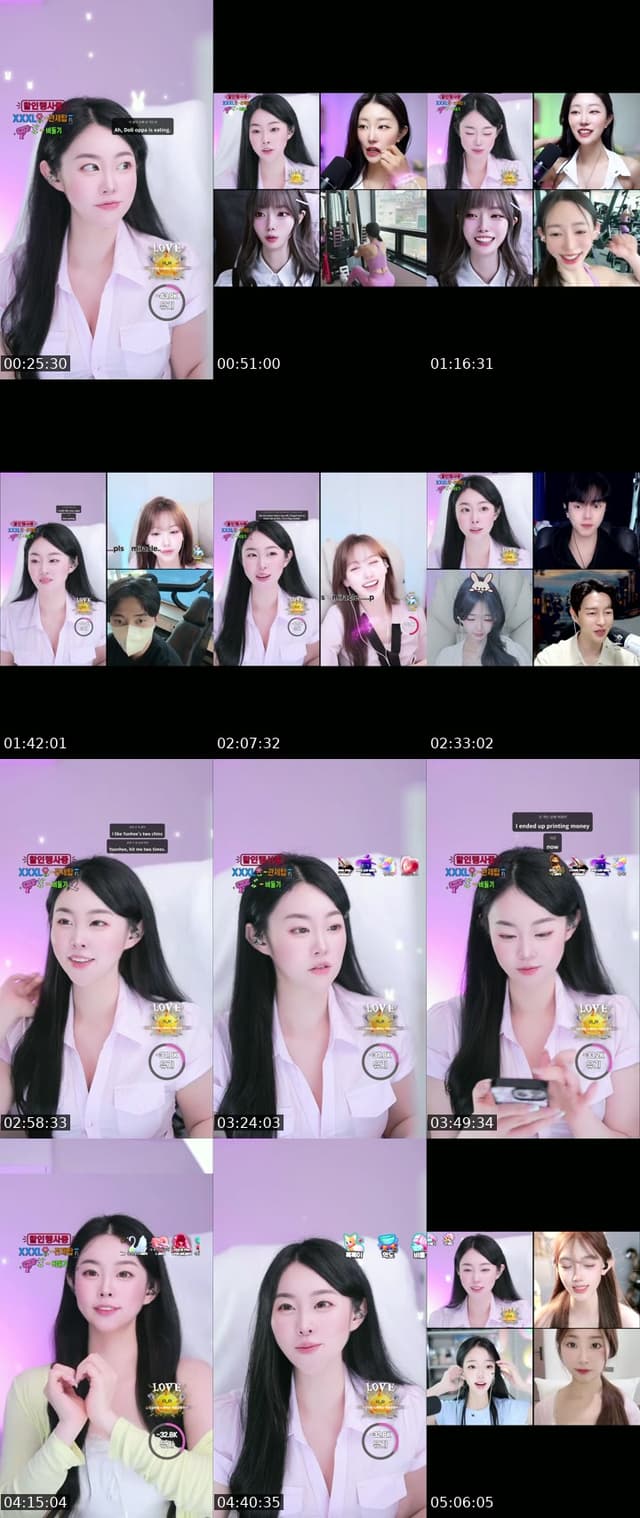 TikTok live: 유지 이멀전시 !!!!! 비상 비상 !!!! by @jinjinee22