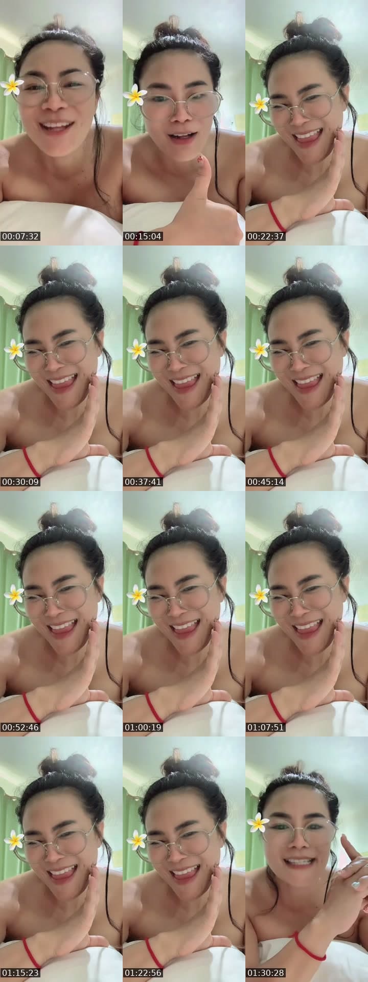 ทักทายคะ