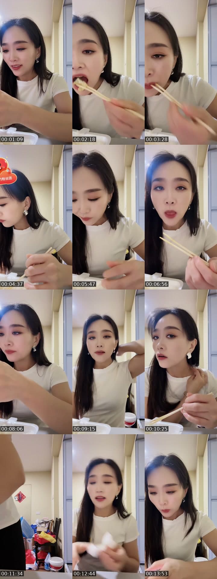 @usernaz2bybrcs TikTok live stream