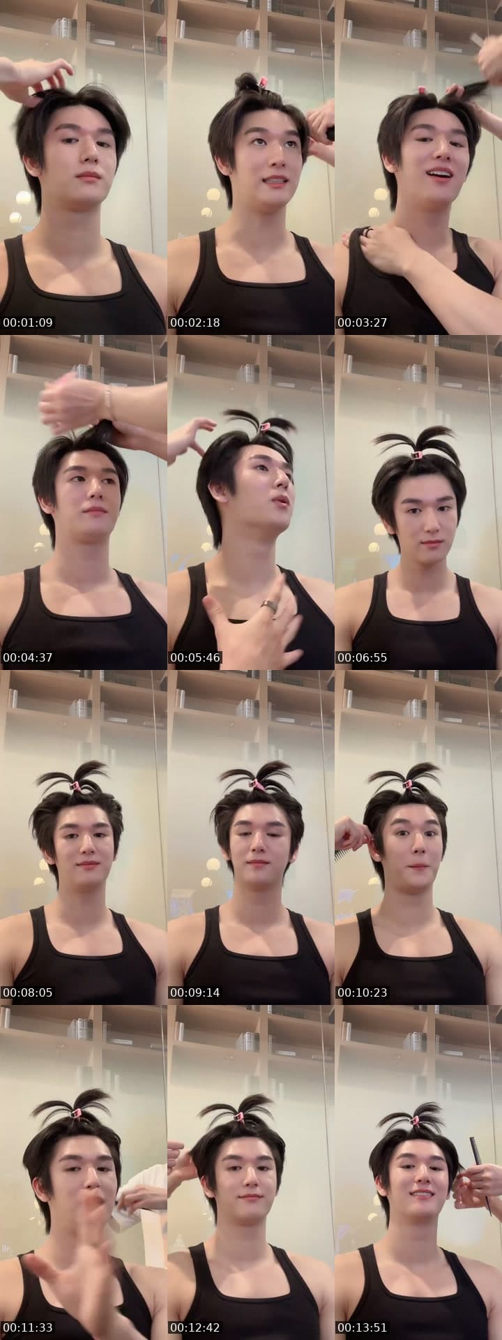 @moslhong TikTok live stream