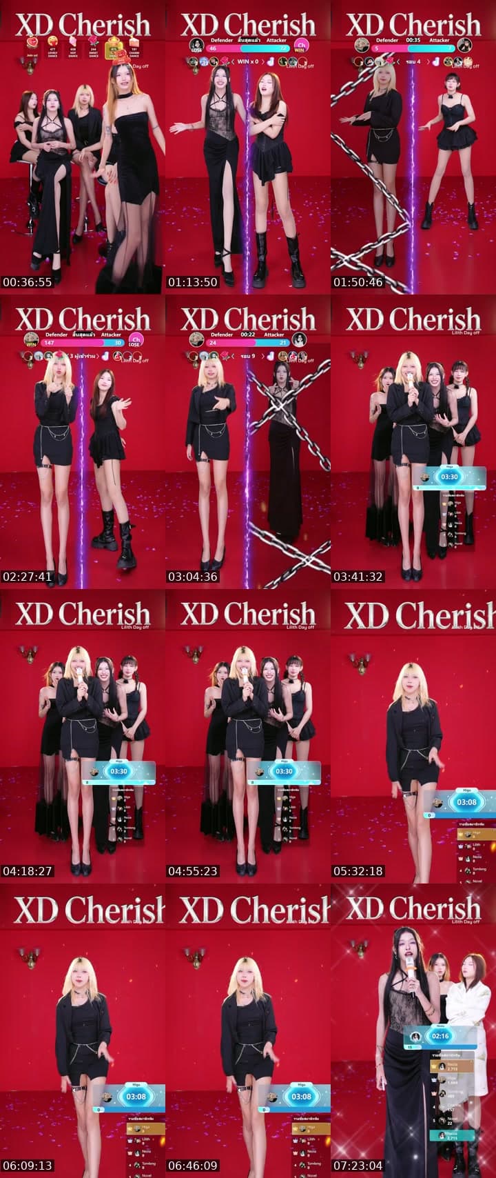 เด็กๆ XD_Cherish มาแว้ววว~