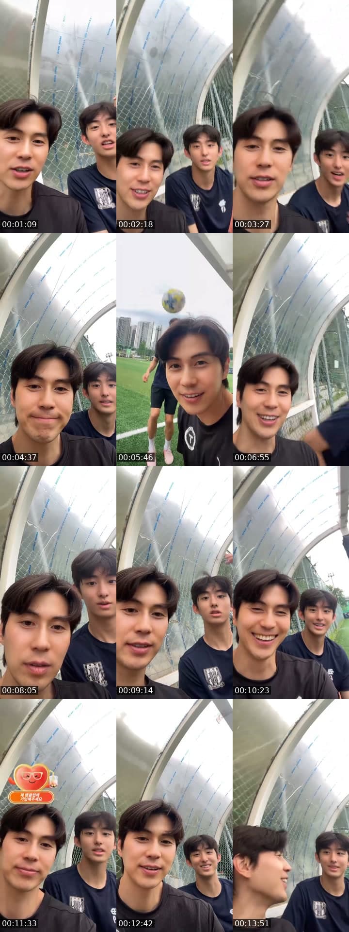 @limsanghyub TikTok live stream