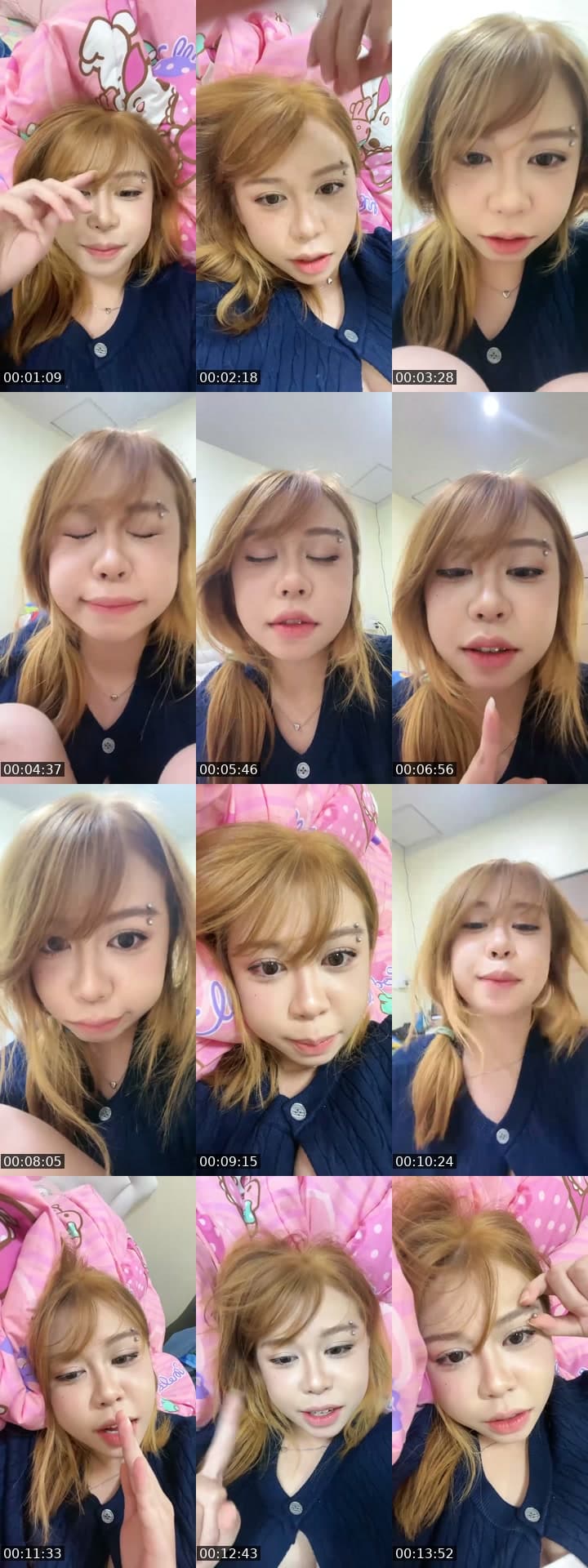 ตอนคุณด่าผม ผมอยู่ท่านี้