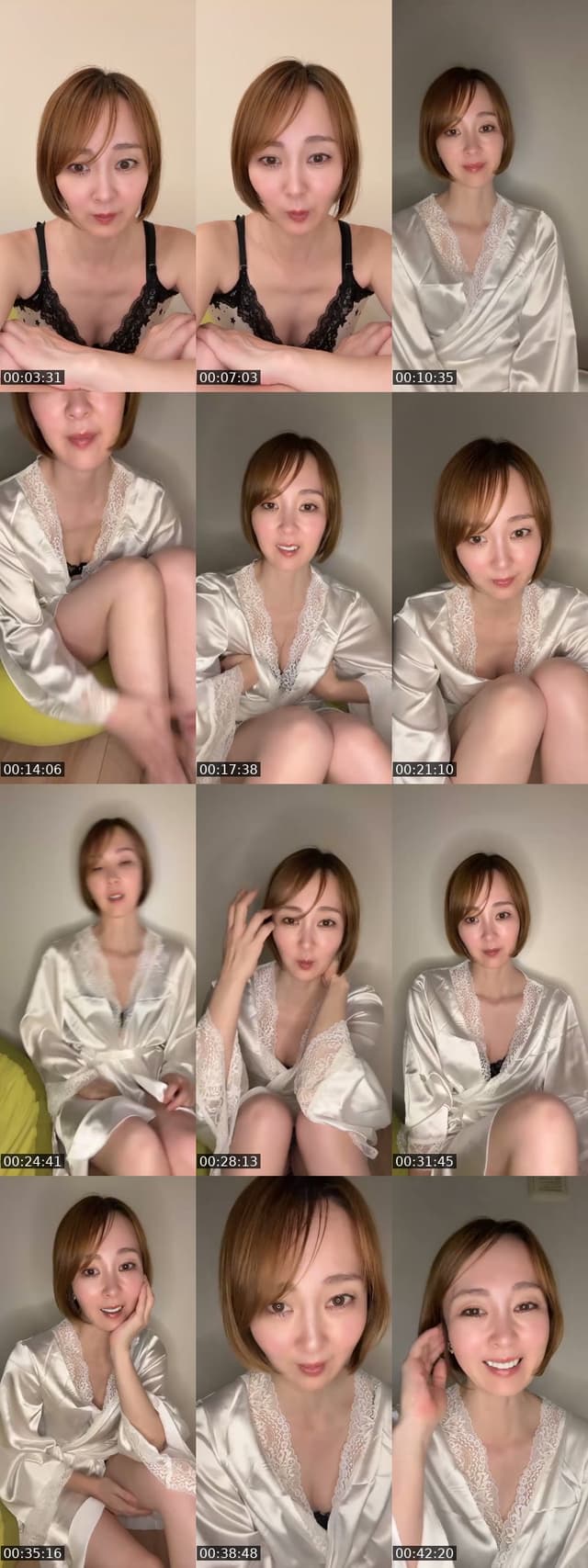 @chiharudoidiet TikTok live from 2026-06-09