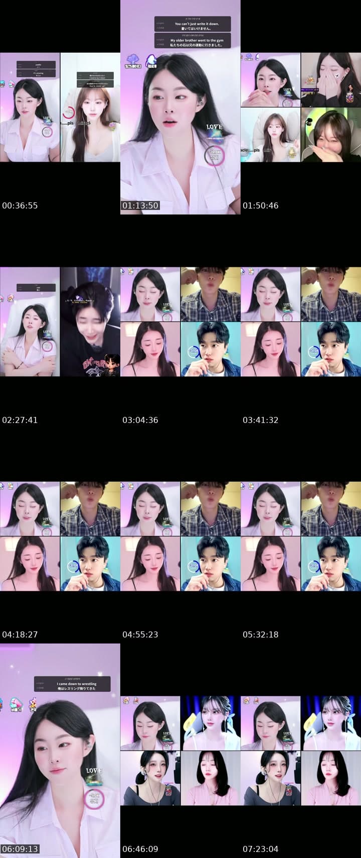 유지 이멀전시 !!!!! 비상 비상 !!!!