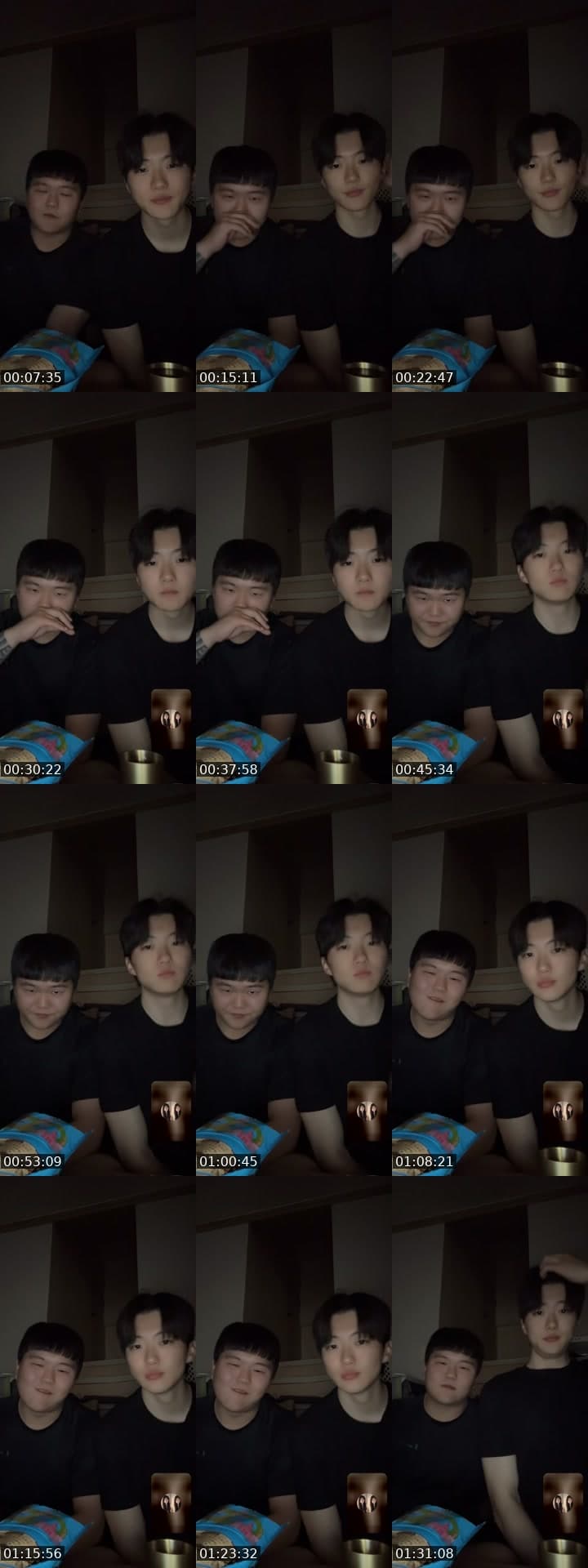 @mooooonho TikTok live stream