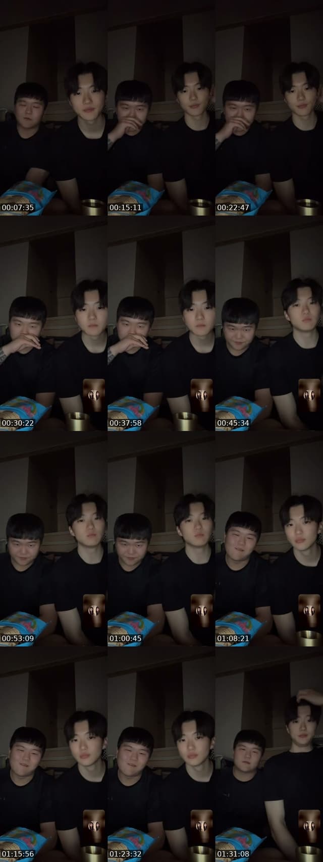 @mooooonho TikTok live from 2026-06-09