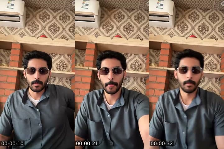 السلام
