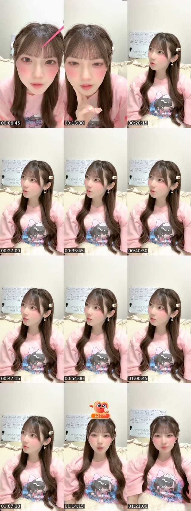 TikTok live: 9/16 Zepp Shinjuku ワンマンライブ‼️ by @rookey_konoa