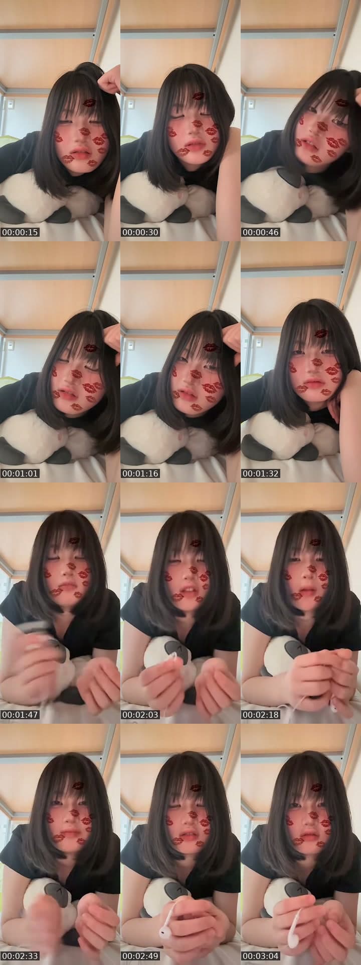 심심