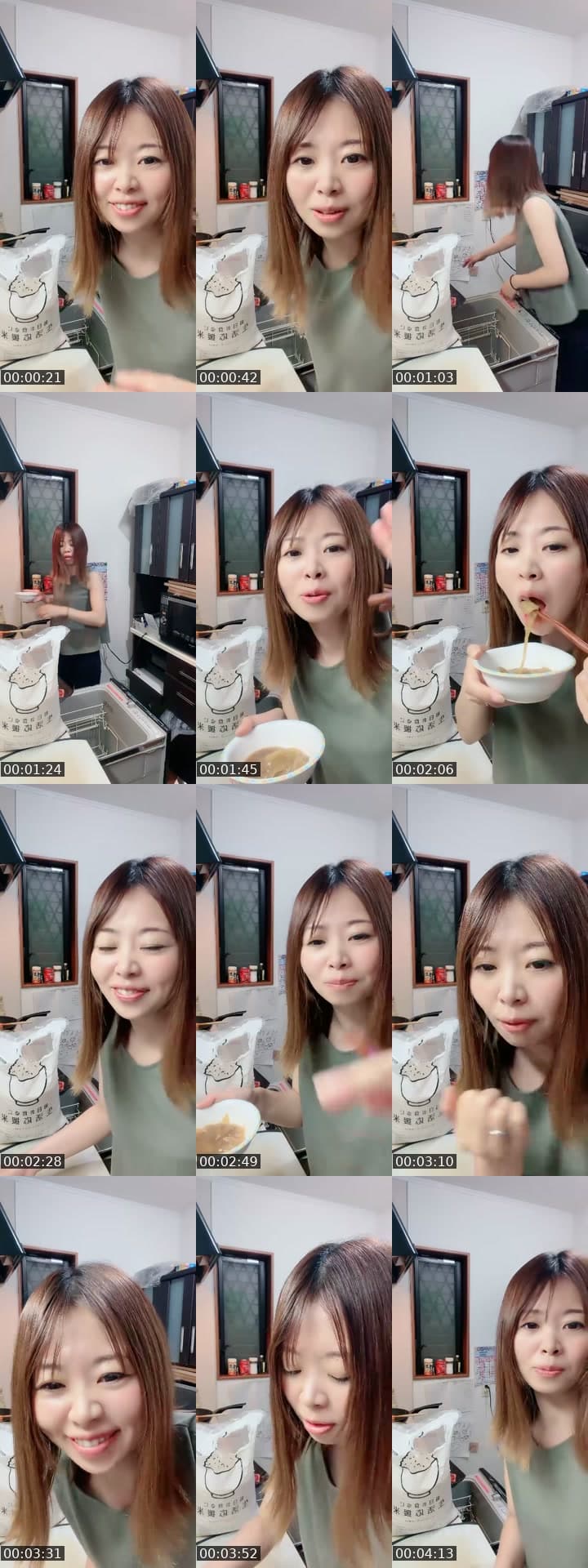 好きな食べ物はコメ