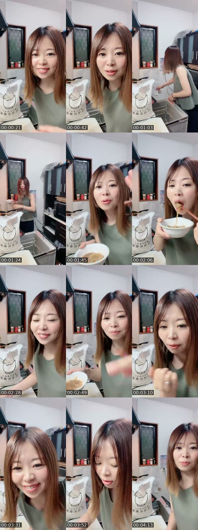 好きな食べ物はコメ - @ponkotu_mama_diary