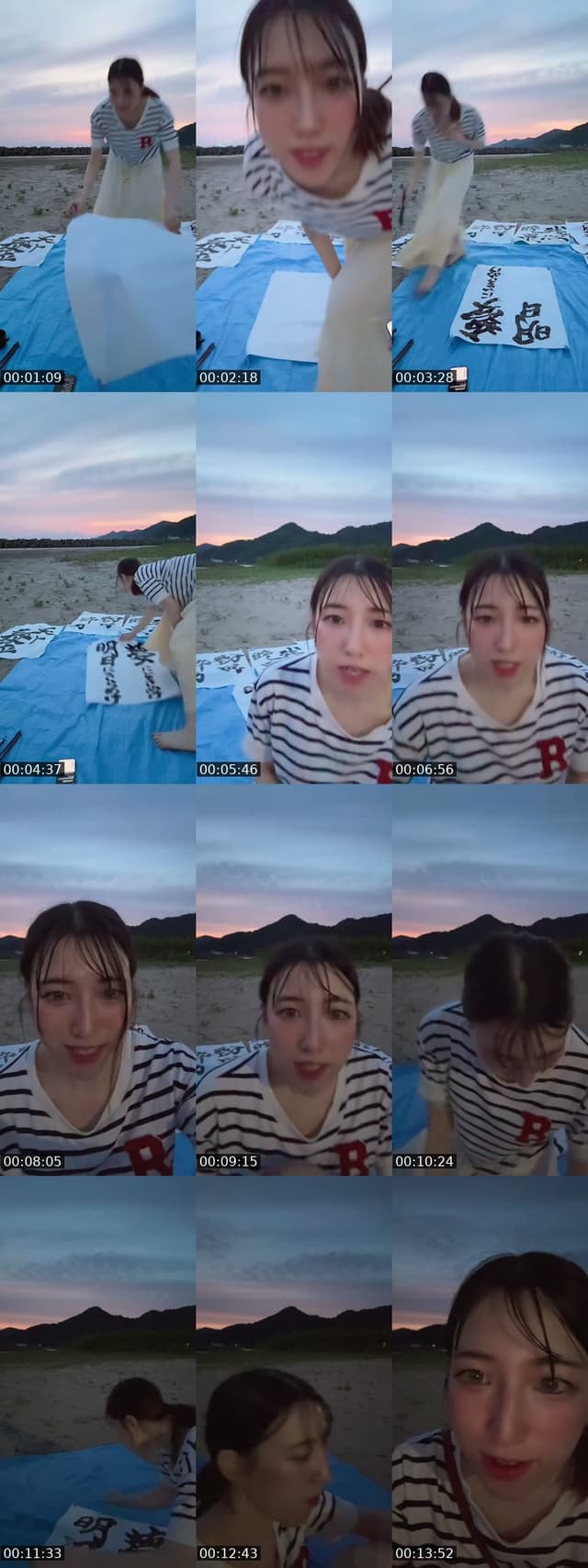 @risaa6260 TikTok live