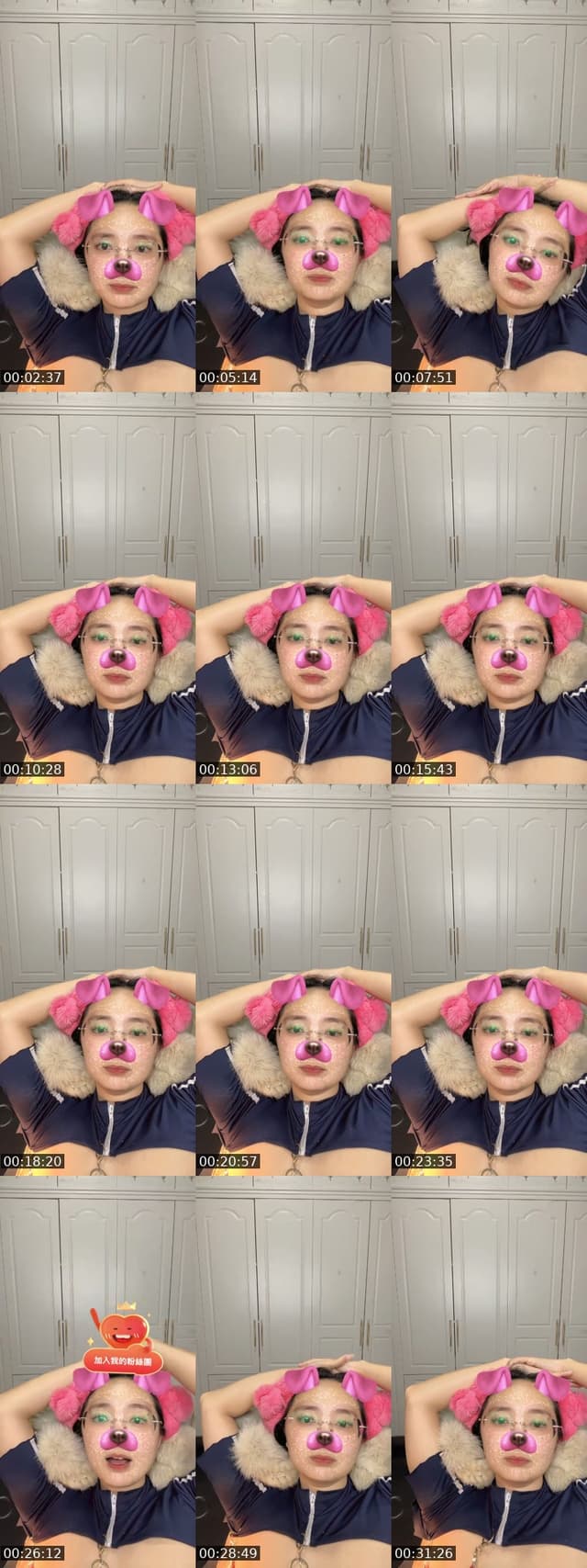 @dhifafsharli8g9w TikTok live from 2026-06-10