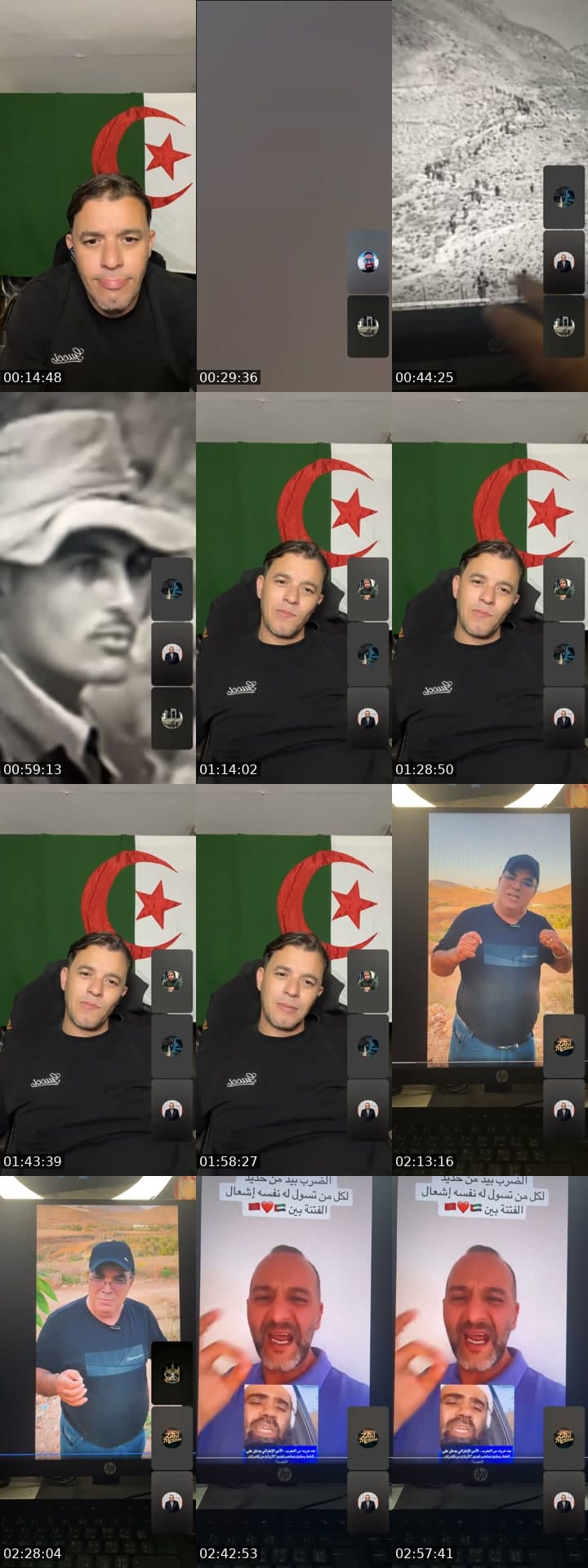 @danieltript3 TikTok live stream