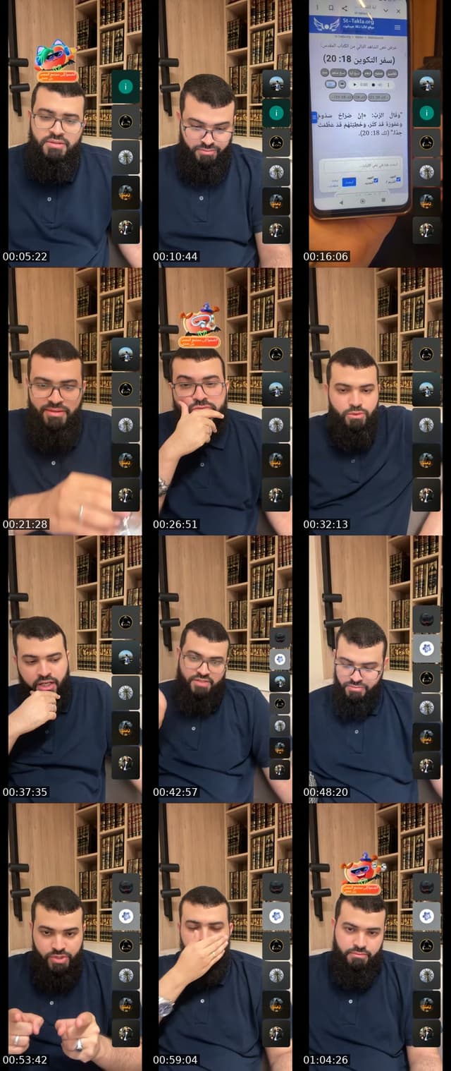 TikTok live: حوارات مع غير المسلمين by @zainkairalah.8