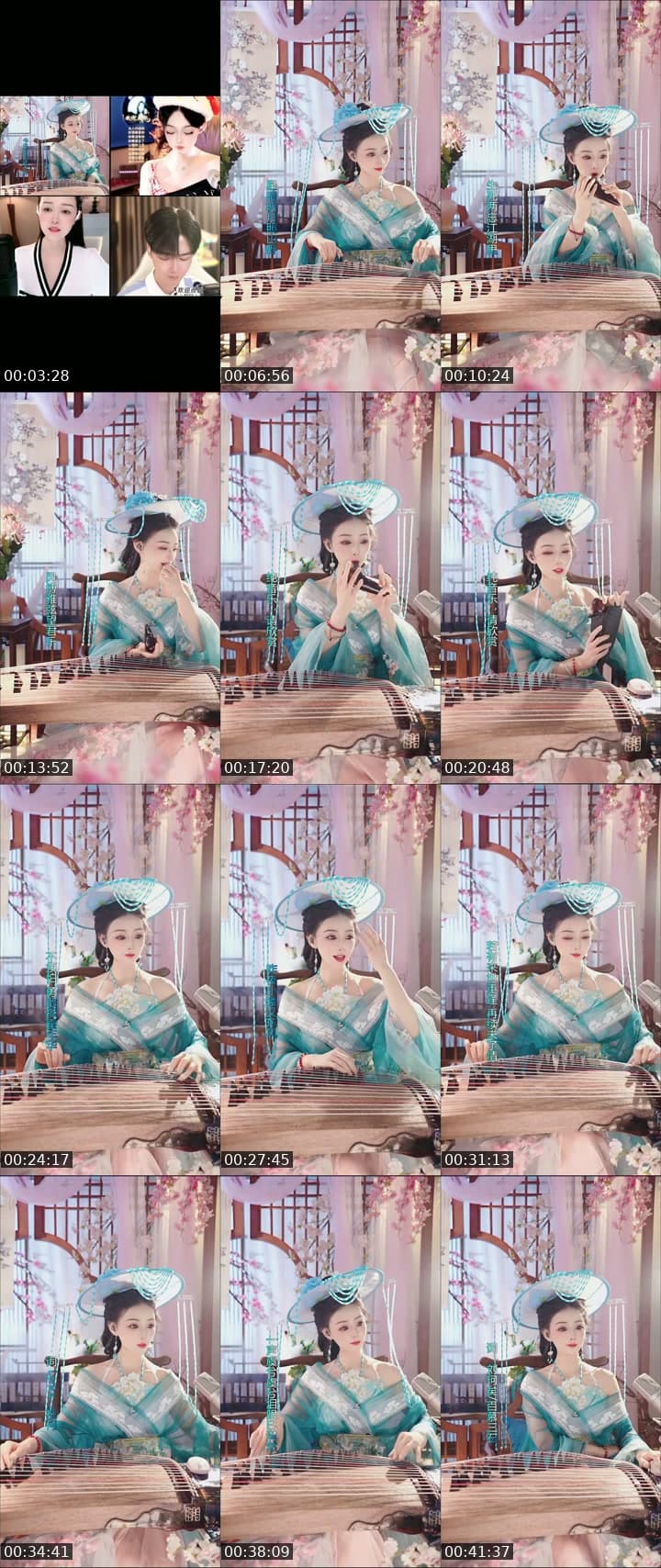 一弦一音，一曲一人陪你慢慢听