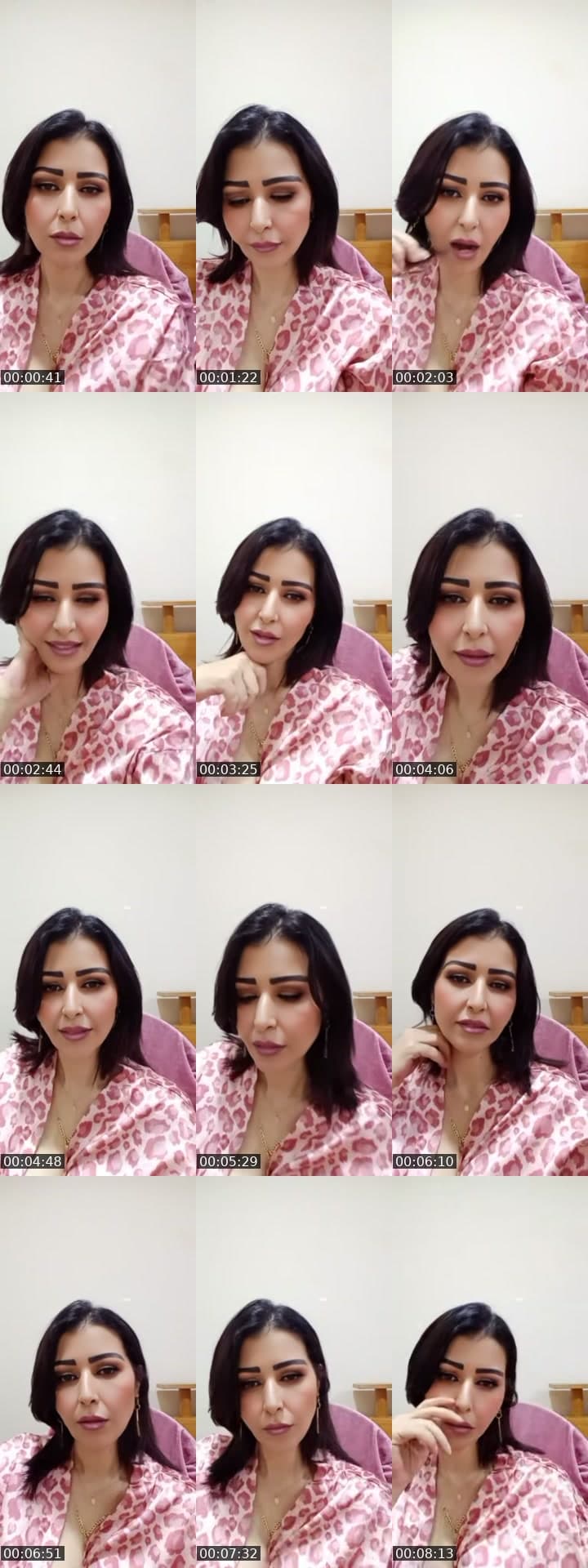 @momo112233jiji TikTok live stream