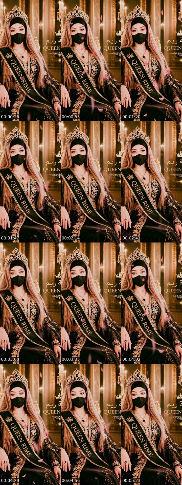 @queen_reem01 TikTok live stream