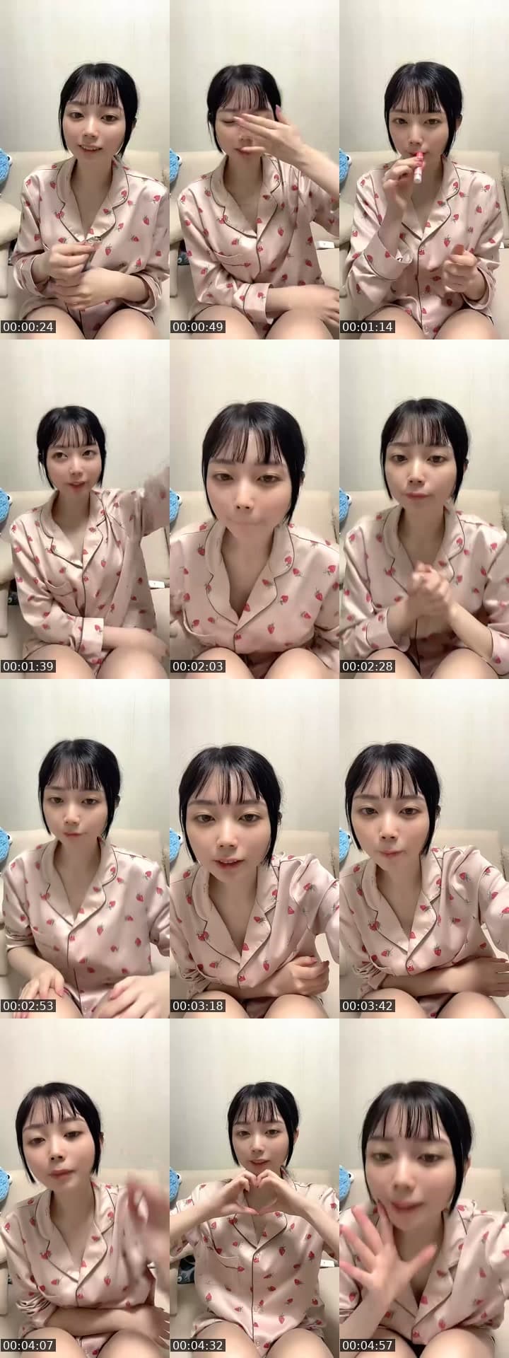 ハートミーしてください🫶