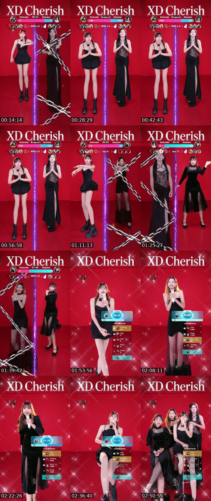 เด็กๆ XD_Cherish มาแว้ววว~
