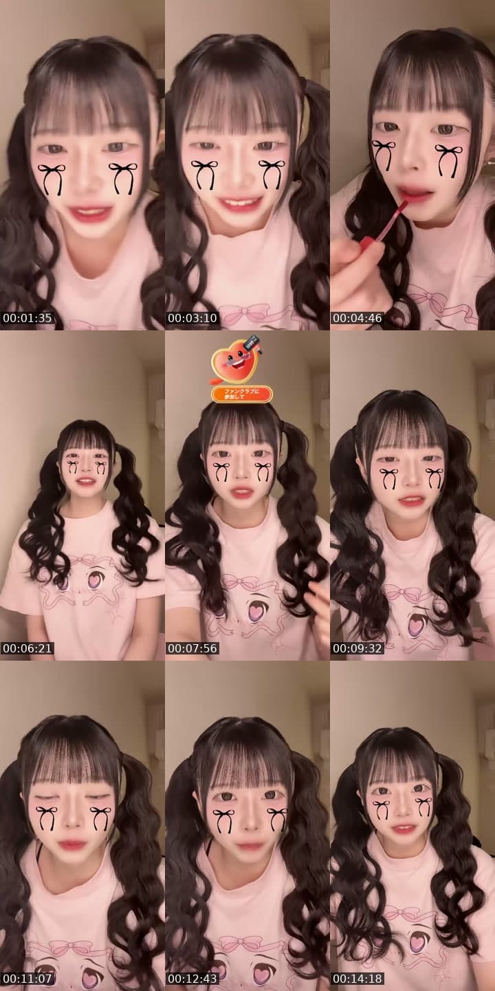 おはよ！